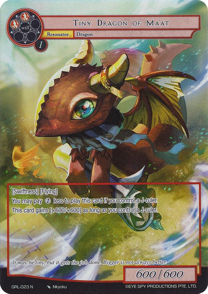 Tiny Dragon of Ma'at (Full Art) (GRL-023) [Game of Gods: Reloaded] - POKÉ JEUX