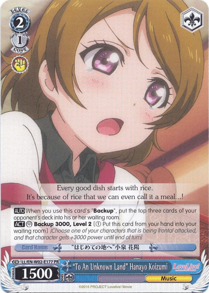 "To An Unknown Land" Hanayo Koizumi (LL/EN-W02-E177 PR) (Promo) [Love Live! DX Vol.2] - POKÉ JEUX