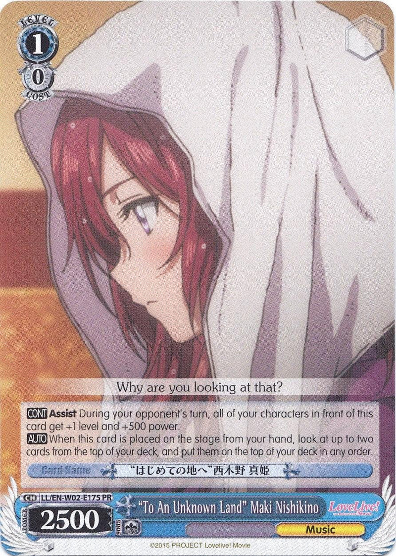 "To An Unknown Land" Maki Nishikino (LL/EN-W02-E175 PR) (Promo) [Love Live! DX Vol.2] - POKÉ JEUX