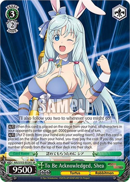 To Be Acknowledged, Shea (ARI/S103-E026S SR) [Arifureta: From Commonplace to World's Strongest] - POKÉ JEUX