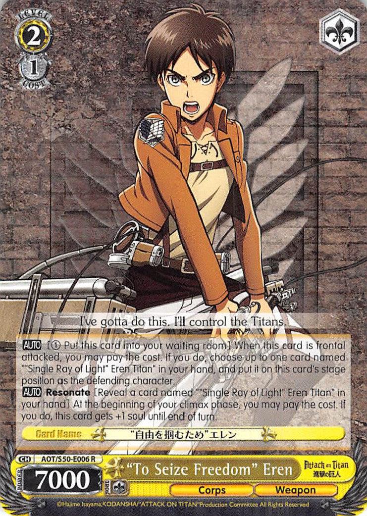 "To Seize Freedom" Eren (AOT/S50-E006 R) [Attack on Titan Vol. 2] - POKÉ JEUX