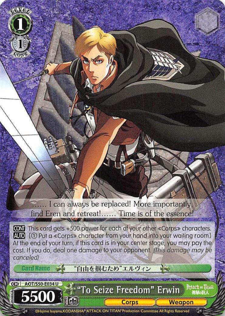 "To Seize Freedom" Erwin (AOT/S50-E034 U) [Attack on Titan Vol. 2] - POKÉ JEUX