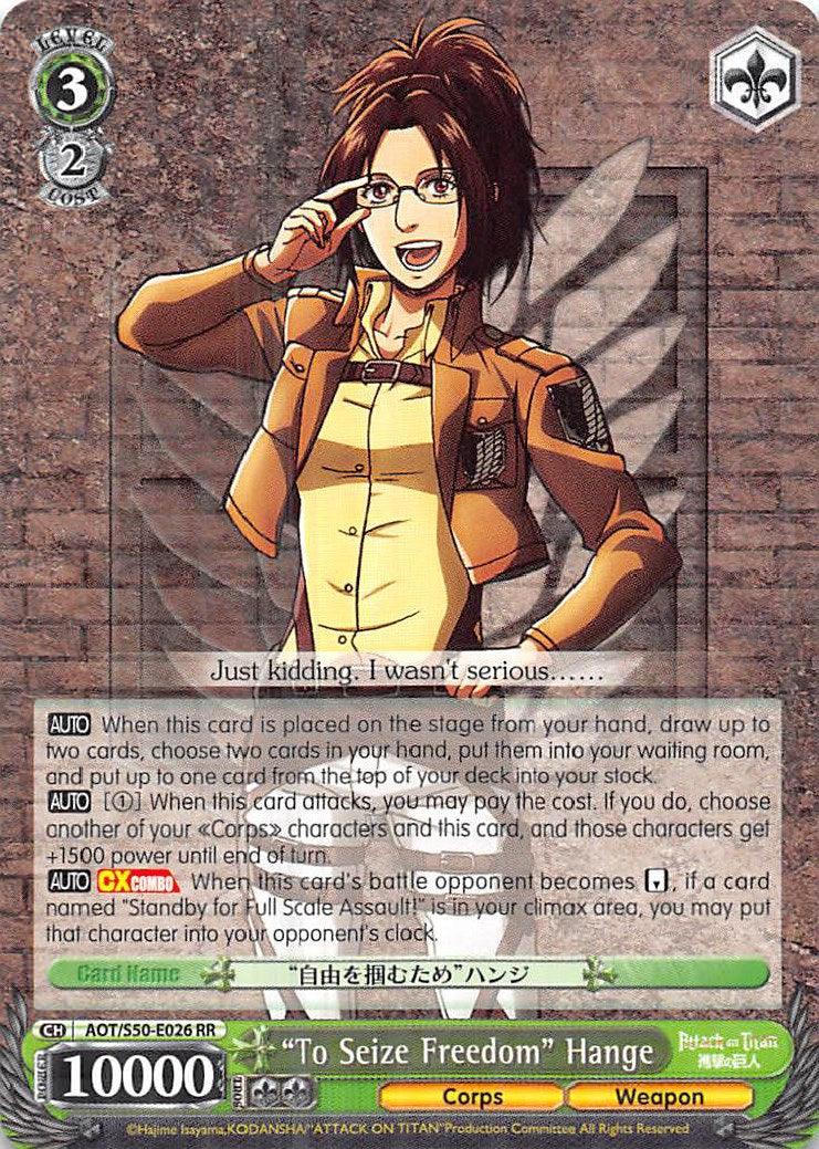 "To Seize Freedom" Hange (AOT/S50-E026 RR) [Attack on Titan Vol. 2] - POKÉ JEUX