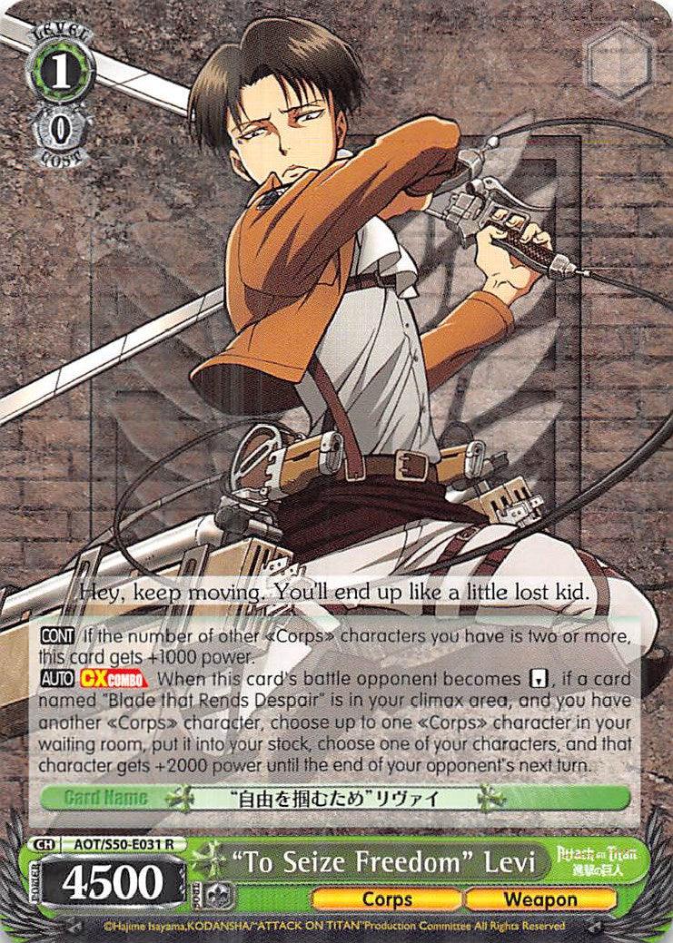 "To Seize Freedom" Levi (AOT/S50-E031 R) [Attack on Titan Vol. 2] - POKÉ JEUX