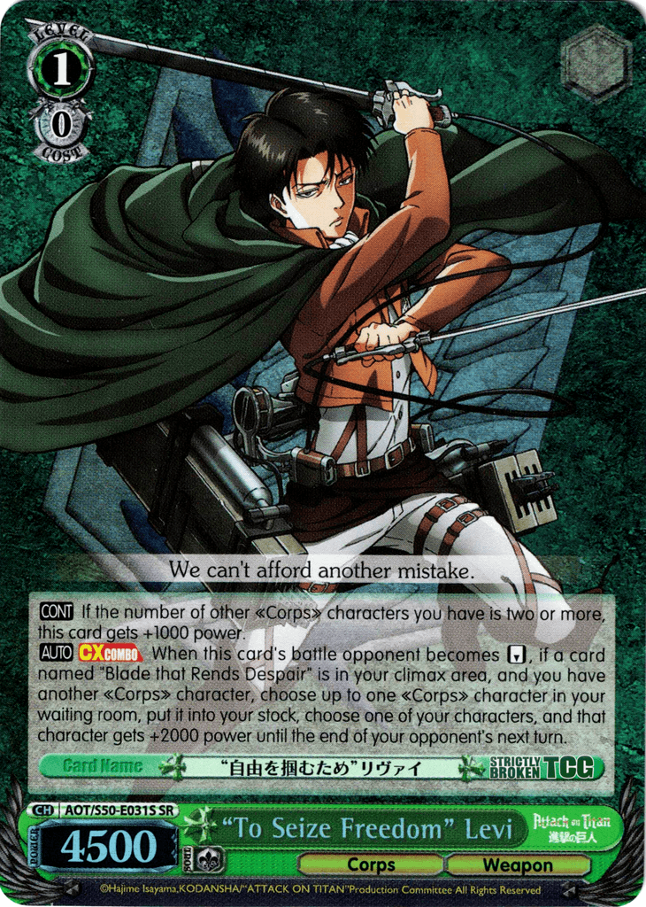 "To Seize Freedom" Levi (AOT/S50-E031S SR) [Attack on Titan Vol. 2] - POKÉ JEUX