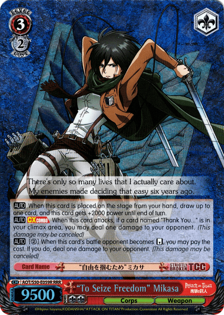 "To Seize Freedom" Mikasa (AOT/S50-E059R RRR) [Attack on Titan Vol. 2] - POKÉ JEUX