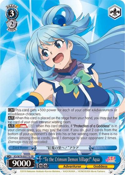 "To the Crimson Demon Village!" Aqua (KS/W76-E077S SR) [KonoSuba The Movie: Legend of Crimson] - POKÉ JEUX