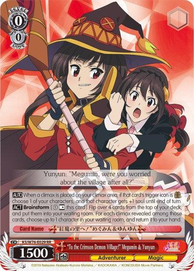 "To the Crimson Demon Village!" Megumin & Yunyun (KS/W76-E029 RR) [KonoSuba The Movie: Legend of Crimson] - POKÉ JEUX