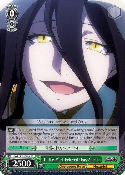 To the Most Beloved One, Albedo (OVL/S62-E103 PR) [Nazarick: Tomb of the Undead] - POKÉ JEUX