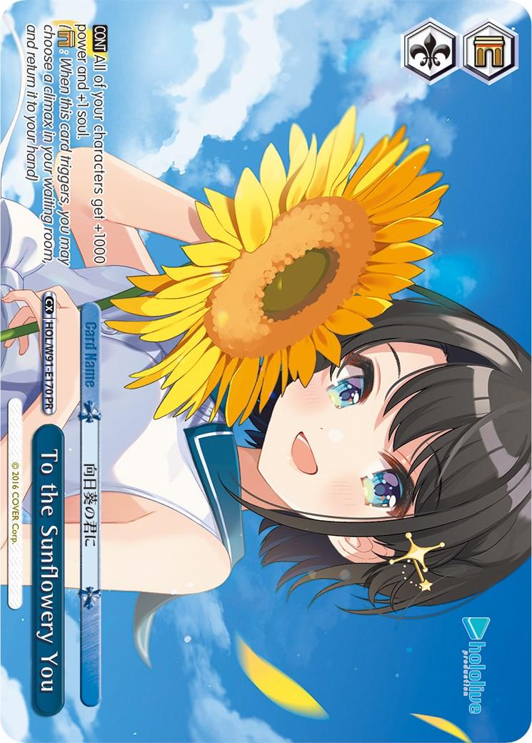 To the Sunflowery You (HOL/W91-E170 PR) [hololive production] - POKÉ JEUX