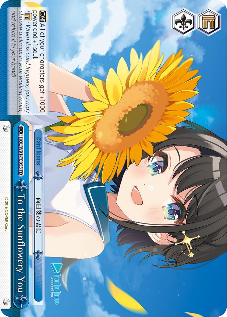 To the Sunflowery You (HOL/W91-TE055 TD) [hololive production] - POKÉ JEUX