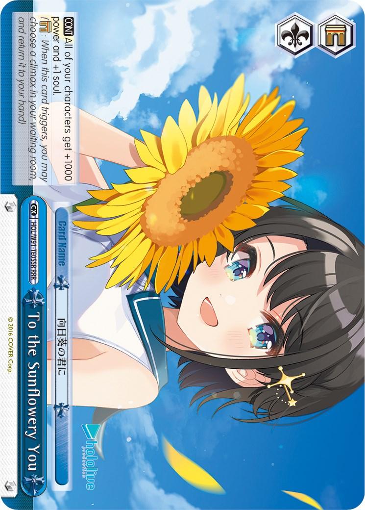 To the Sunflowery You (HOL/W91-TE055R RRR) [hololive production] - POKÉ JEUX