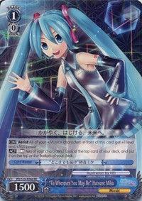 "To Wherever You May Be" Hatsune Miku (PD/S29-E088 RR) [Hatsune Miku: Project DIVA F 2nd] - POKÉ JEUX