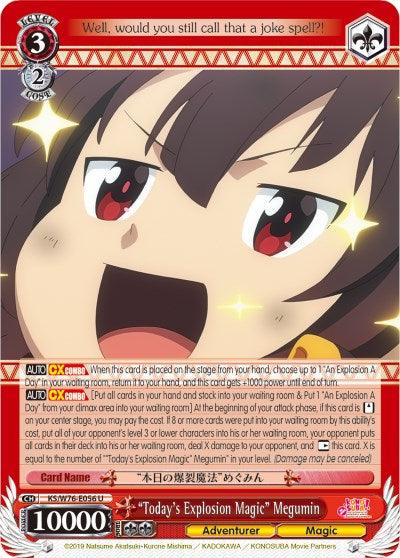 "Today's Explosion Magic" Megumin (KS/W76-E056 U) [KonoSuba The Movie: Legend of Crimson] - POKÉ JEUX