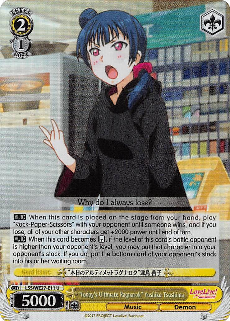 "Today's Ultimate Ragnarok" Yoshiko Tsushima (LSS/WE27-E11 U) (Parallel Foil) [Love Live! Sunshine!! Extra Booster] - POKÉ JEUX