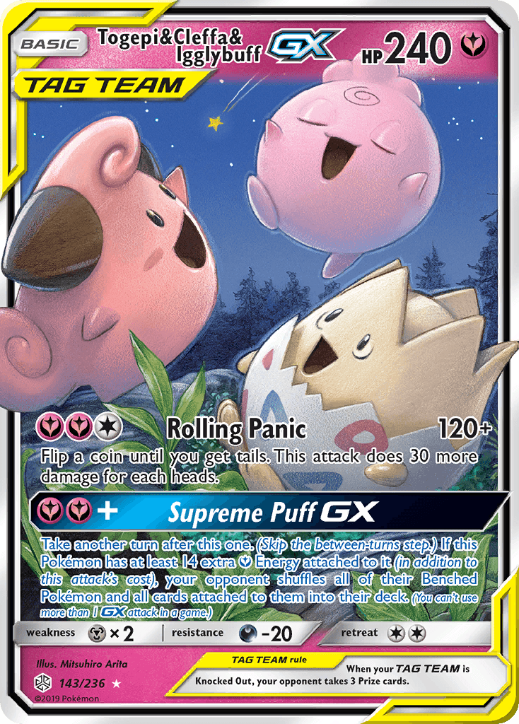 Togepi & Cleffa & Igglybuff GX (143/236) [Sun & Moon: Cosmic Eclipse] - POKÉ JEUX