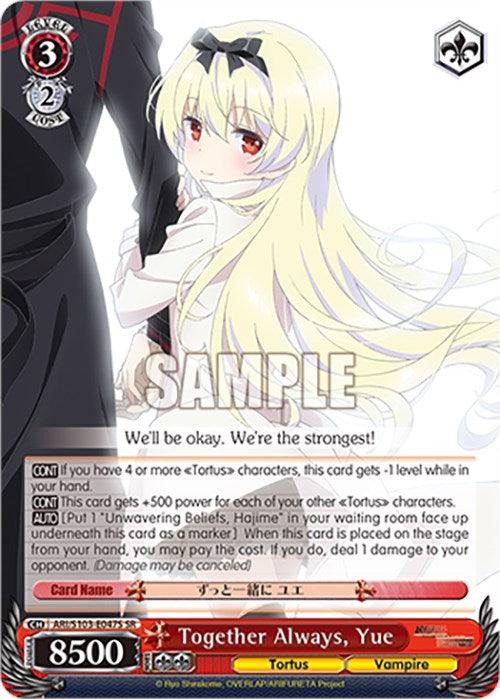 Together Always, Yue (ARI/S103-E047S SR) [Arifureta: From Commonplace to World's Strongest] - POKÉ JEUX