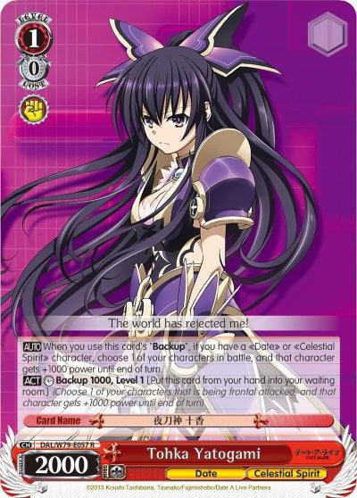 Tohka Yatogami (DAL/W79-E057 R) [Date A Live] - POKÉ JEUX