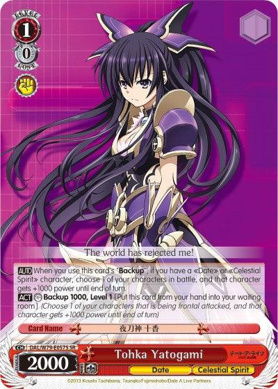 Tohka Yatogami (DAL/W79-E057S SR) [Date A Live] - POKÉ JEUX