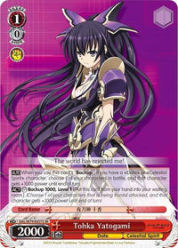 Tohka Yatogami (DAL/W79-E057S SR) [Date A Live] - POKÉ JEUX