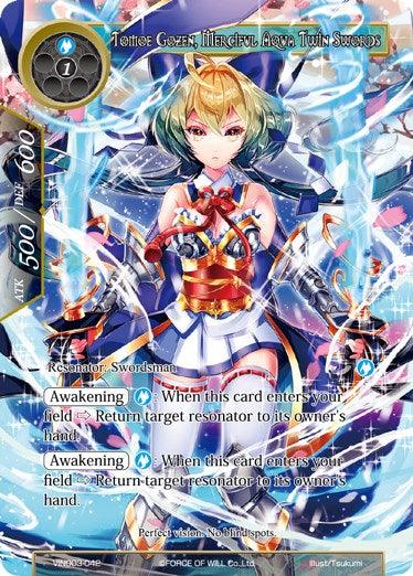 Tomoe Gozen, Merciful Aqua Twin Swords (VIN003-042) [Vingolf 3: Ruler All Stars] - POKÉ JEUX