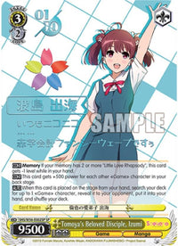 Tomoya's Beloved Disciple, Izumi (Foil) [Saekano: How to Raise a Boring Girlfriend] - POKÉ JEUX