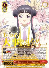 Tomoyo: Best Friend (CCS/WX01-061 SEC) [Cardcaptor Sakura: Clear Card] - POKÉ JEUX