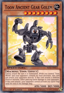 Toon Ancient Gear Golem [SGX1-ENI11] Common - POKÉ JEUX