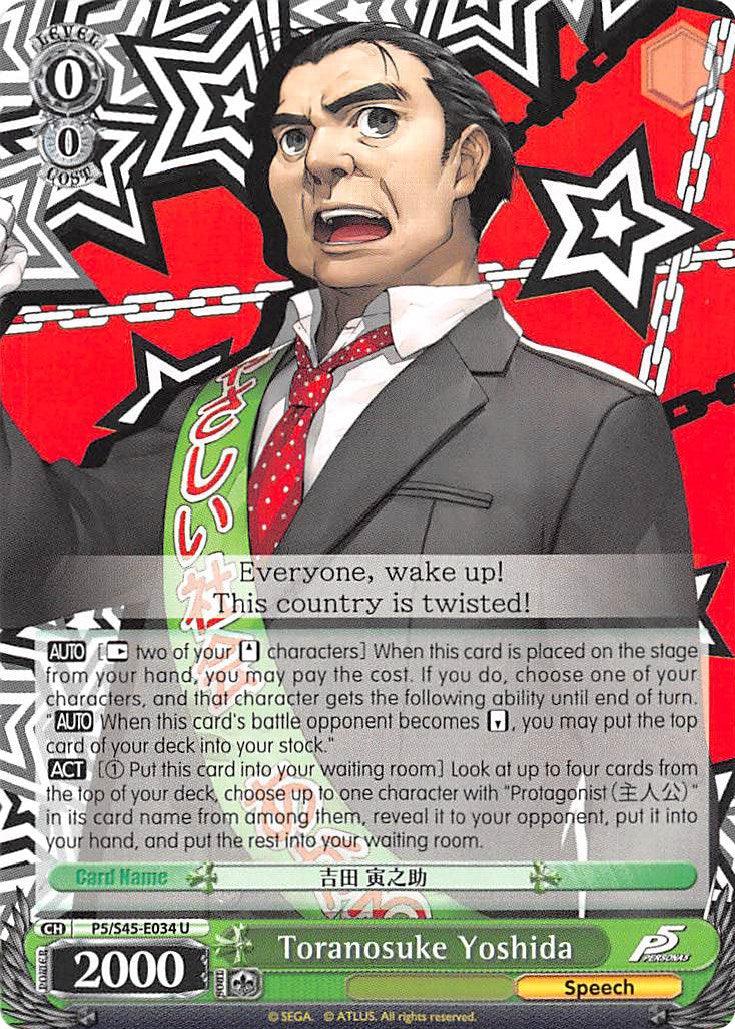 Toranosuke Yoshida (P5/S45-E034 U) [Persona 5] - POKÉ JEUX