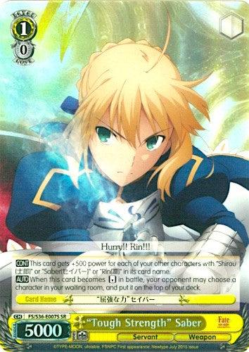 "Tough Strength" Saber (FS/S36-E007S SR) [Fate/Stay Night [Unlimited Blade Works] Vol. II] - POKÉ JEUX