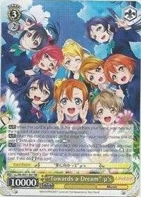 "Towards a Dream" u's (LL/EN-W01-007 RR) [Love Live! DX] - POKÉ JEUX