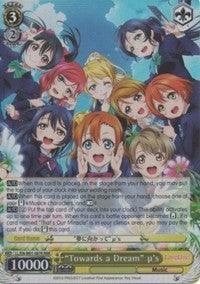 "Towards a Dream" u's (LL/EN-W01-007R RRR) [Love Live! DX] - POKÉ JEUX