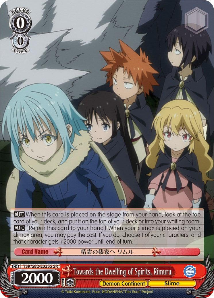 Towards the Dwelling of Spirits, Rimuru (TSK/S82-E035S SR) [That Time I Got Reincarnated as a Slime Vol.2] - POKÉ JEUX