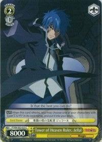 Tower of Heaven Ruler, Jellal (FT/EN-S02-023 C) [Fairy Tail ver.E] - POKÉ JEUX