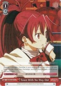 Town With No Way Out (MM/W35-E077 U) [Puella Magi Madoka Magica the Movie -Rebellion-] - POKÉ JEUX