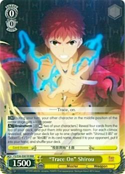 "Trace On" Shirou (FS/S36-E001R RRR) [Fate/Stay Night [Unlimited Blade Works] Vol. II] - POKÉ JEUX