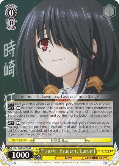 Transfer Student, Kurumi (DAL/W79-E004 R) [Date A Live] - POKÉ JEUX