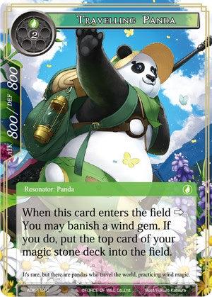 Travelling Panda (ADK-112) [Advent of the Demon King] - POKÉ JEUX