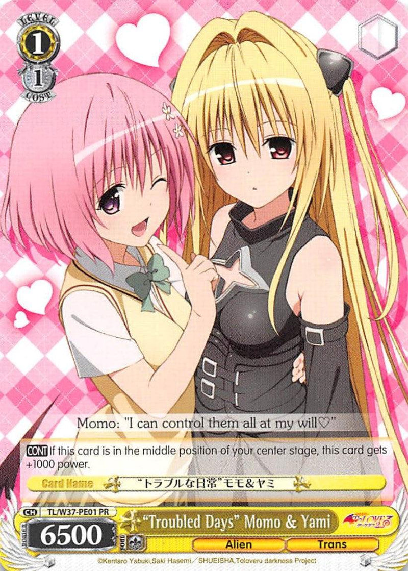 "Troubled Days" Momo & Yami (TL/W37-PE01 PR) (Promo) [To Loveru Darkness 2nd] - POKÉ JEUX