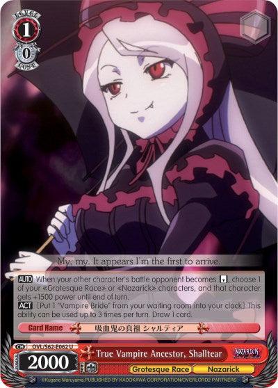 True Vampire Ancestor, Shalltear (OVL/S62-E062 U) [Nazarick: Tomb of the Undead] - POKÉ JEUX