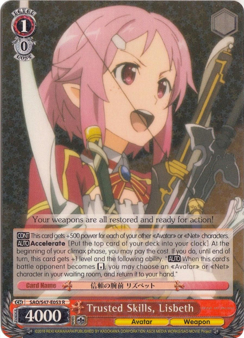 Trusted Skills, Lisbeth (SAO/S47-E053 R) [Sword Art Online Re: Edit] - POKÉ JEUX