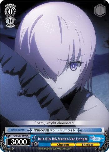 Truth of the Holy Selection, Mash Kyrielight (FGO/S87-E095 C) [Fate/Grand Order THE MOVIE Divine Realm of the Round Table: Camelot] - POKÉ JEUX