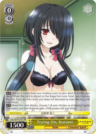 Trying On, Kurumi (DAL/W79-E101 PR) [Date A Live] - POKÉ JEUX