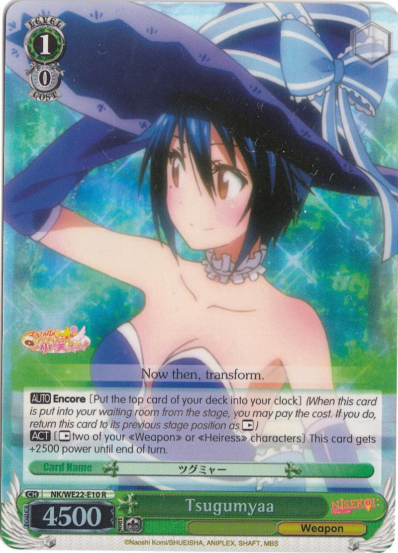 Tsugumyaa (NK/WE22-E10) (Parallel Foil) [NISEKOI Extra Booster] - POKÉ JEUX