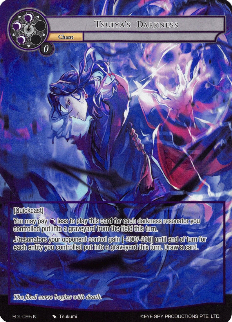 Tsuiya's Darkness (Full Art) (EDL-095) [The Epic of the Dragon Lord] - POKÉ JEUX