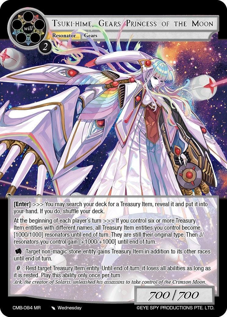 Tsuki-Hime, Gears Princess of the Moon (CMB-084 MR) [Crimson Moon's Battleground] - POKÉ JEUX