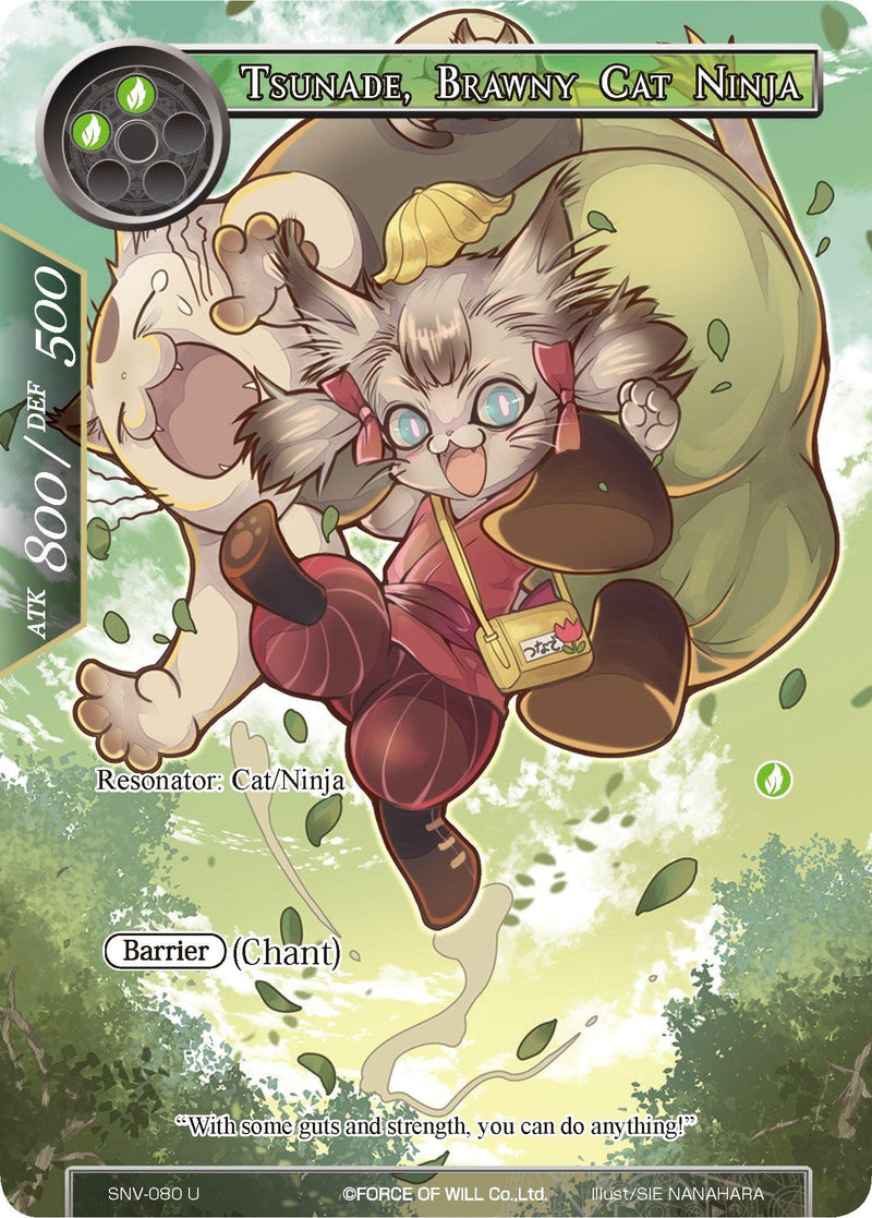 Tsunade, Brawny Cat Ninja (Full Art) (SNV-080) [The Strangers of New Valhalla] - POKÉ JEUX