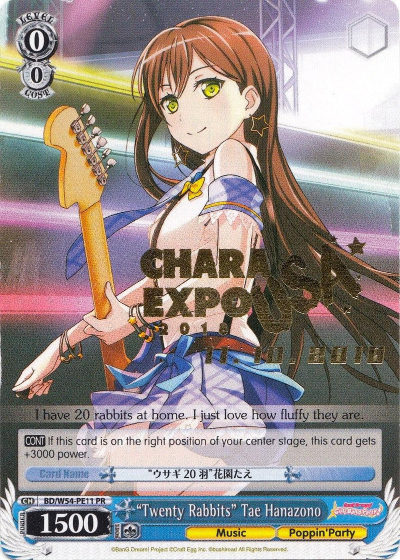 "Twenty Rabbits" Tae Hanazono (BD/W54-PE11 PR) (Promo) [BanG Dream! Girls Band Party!] - POKÉ JEUX