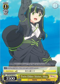 Twin Elder Sister, May (BFR/S78-E017 U) [BOFURI: I Don't Want to Get Hurt, so I'll Max Out My Defense] - POKÉ JEUX