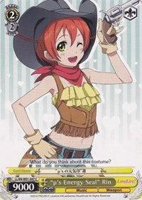 "u's Energy Seal" Rin (LL/EN-W01-047 C) [Love Live! DX] - POKÉ JEUX